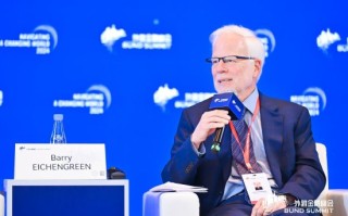 加利福尼亚大学伯克利分校教授Barry Eichengreen：近年来推动美国经济发展的力量可能会减弱