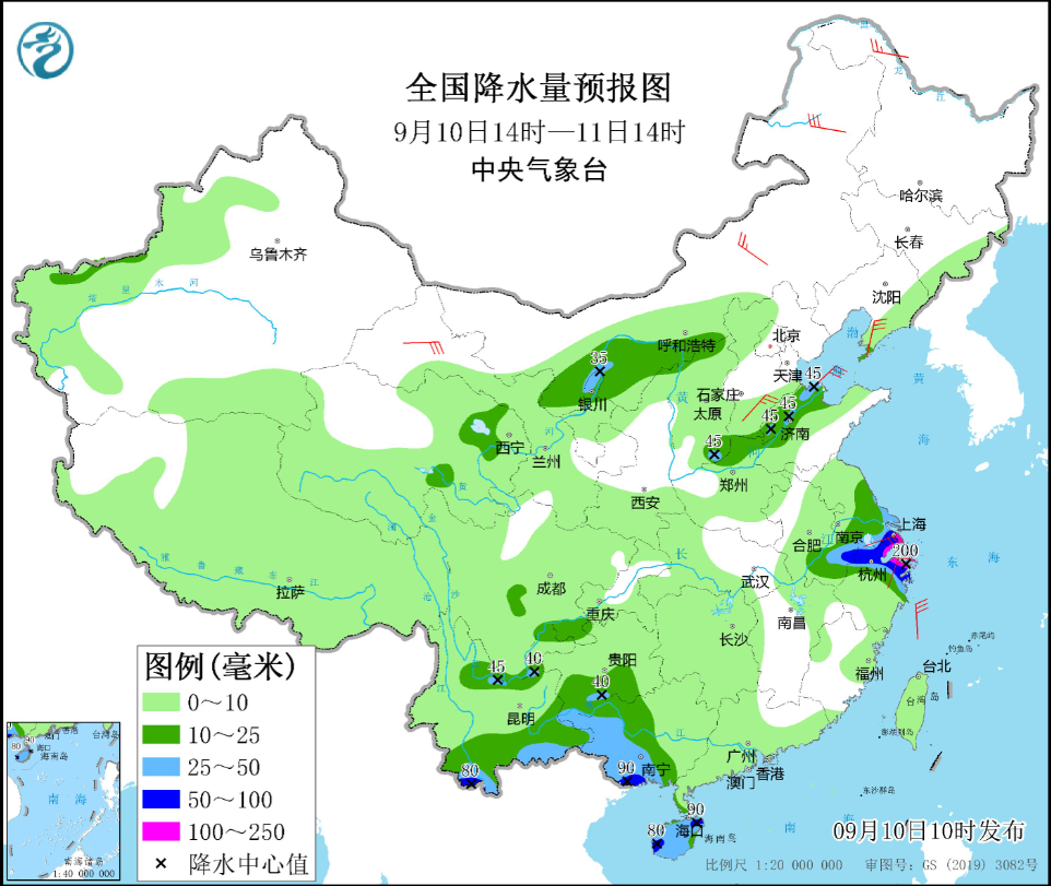 聚酯链领跌化工板块，沥青下跌5.02%-第10张图片-云深生活网